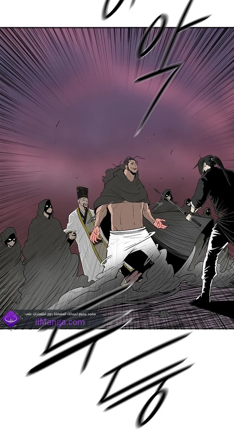 الصفحة 8 من 82