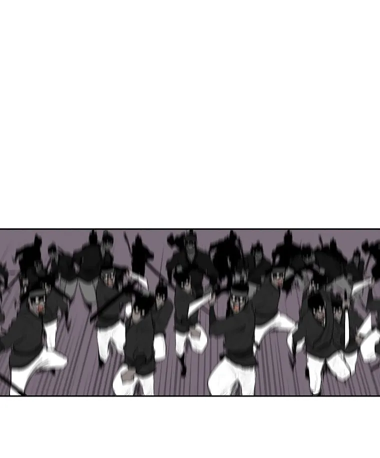 الصفحة 57 من 82