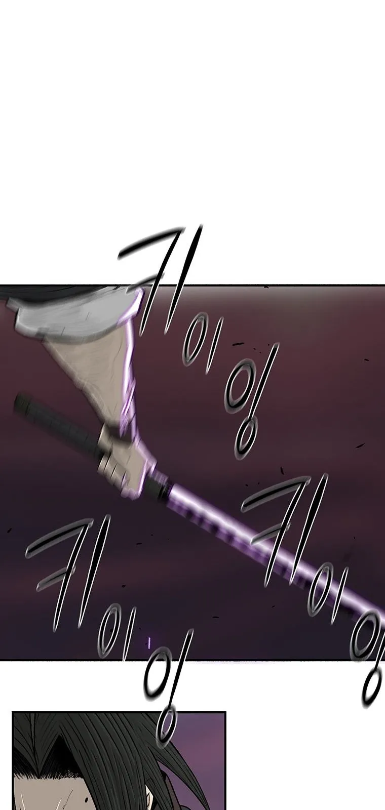 الصفحة 14 من 82