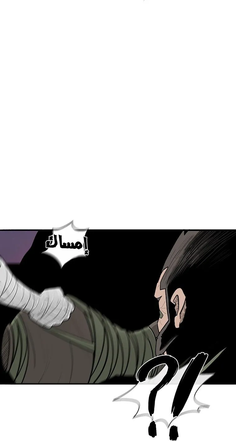 الصفحة 63 من 82