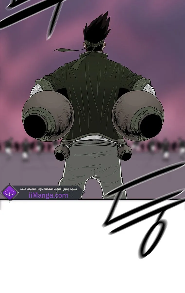 الصفحة 66 من 82