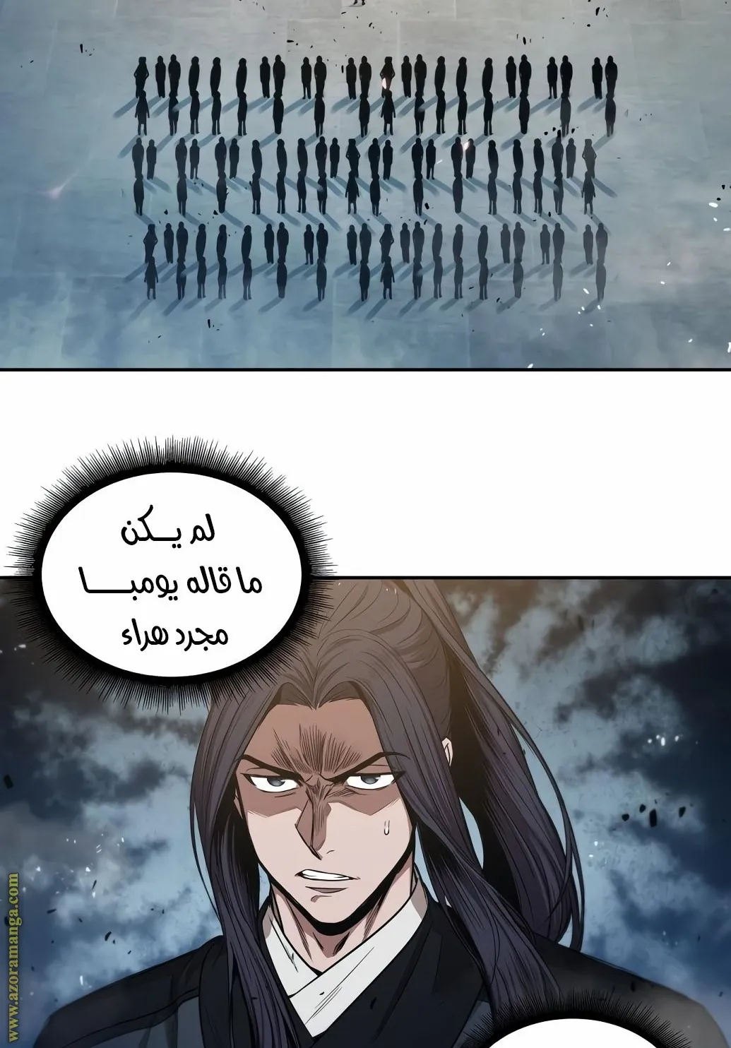 الصفحة 61 من 97