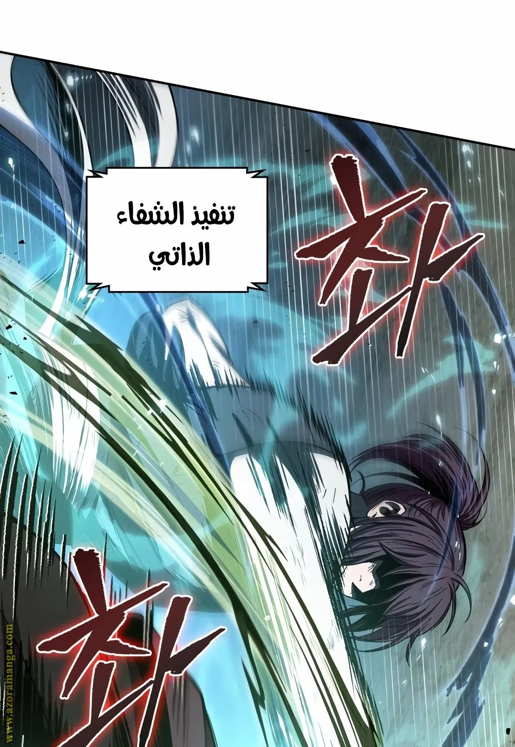الصفحة 42 من 97