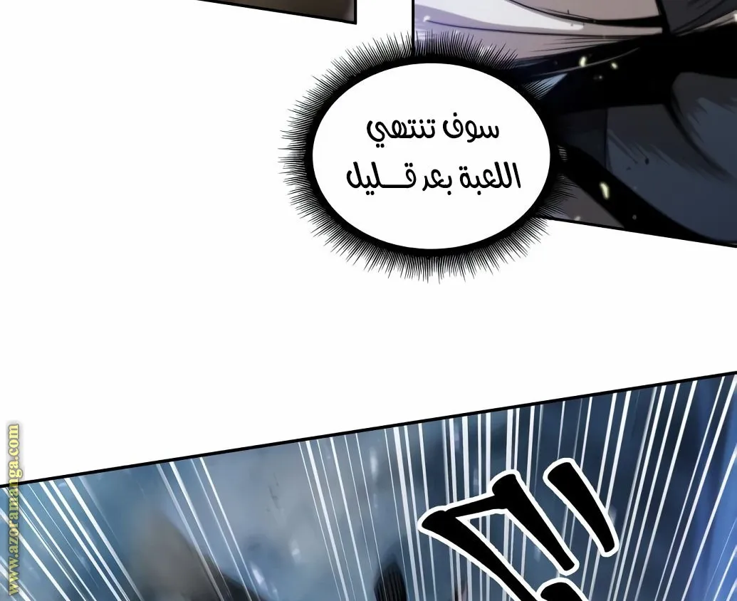 الصفحة 30 من 97