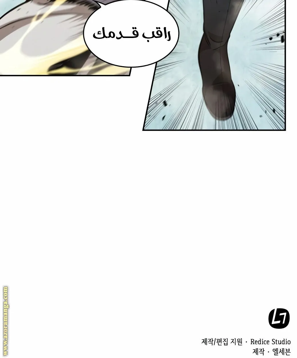 الصفحة 97 من 97