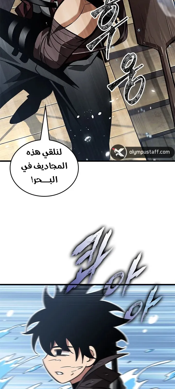الصفحة 57 من 71