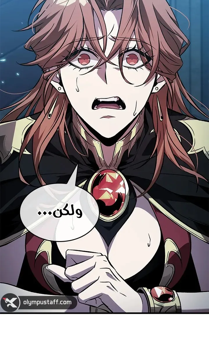 الصفحة 30 من 71