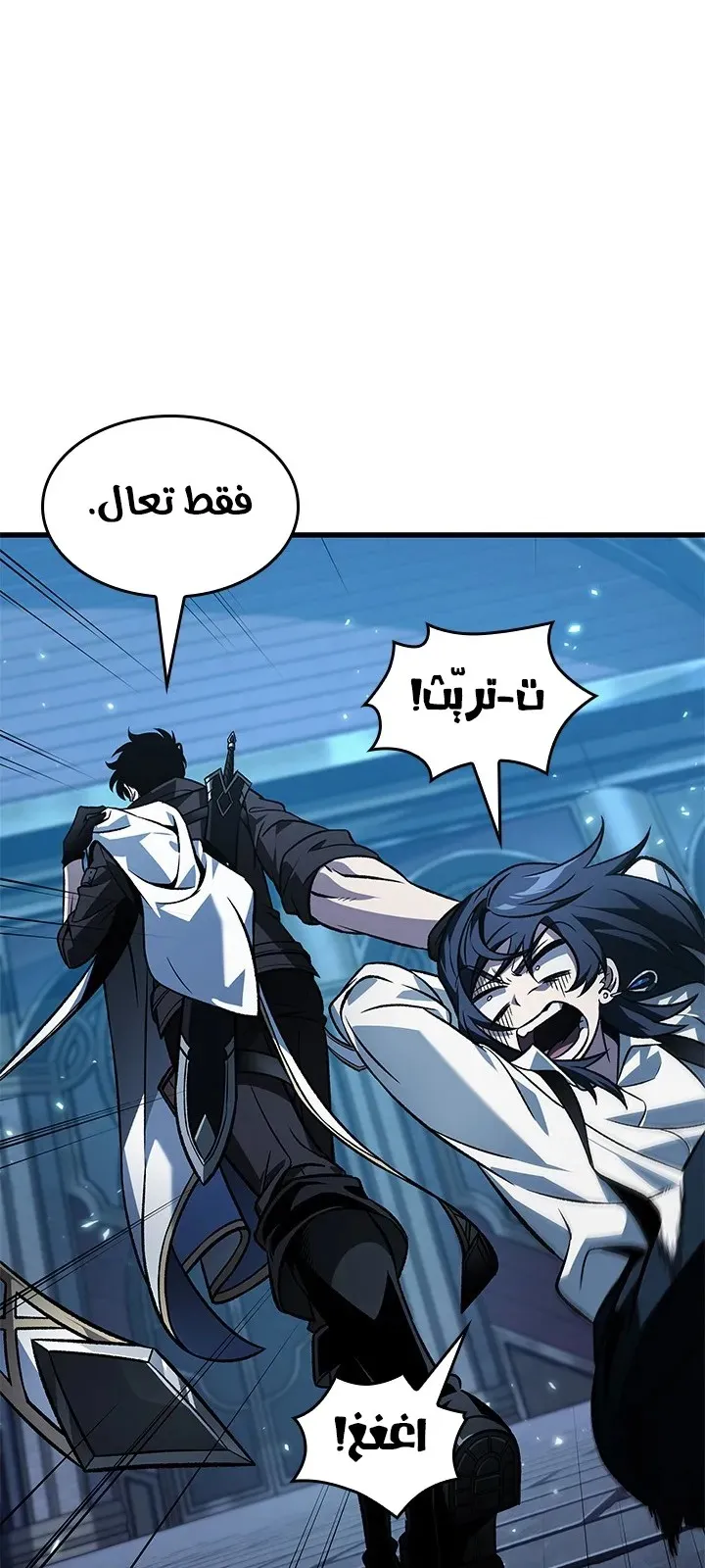 الصفحة 39 من 71