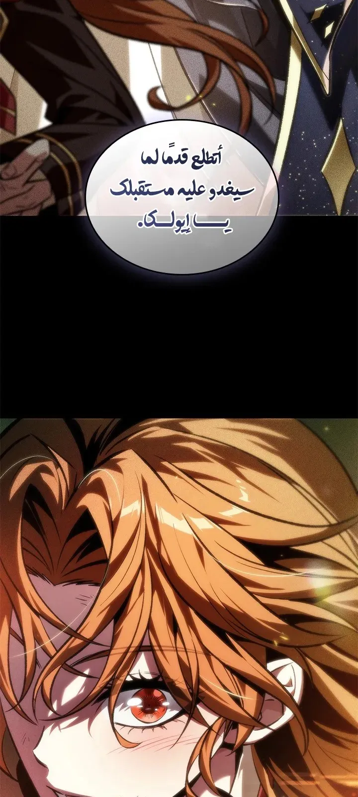 الصفحة 18 من 71