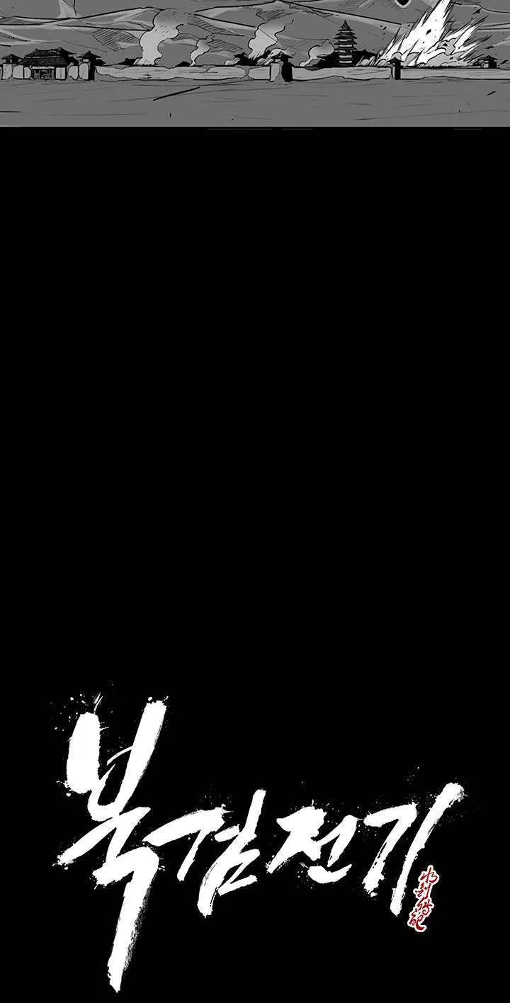 الصفحة 35 من 57