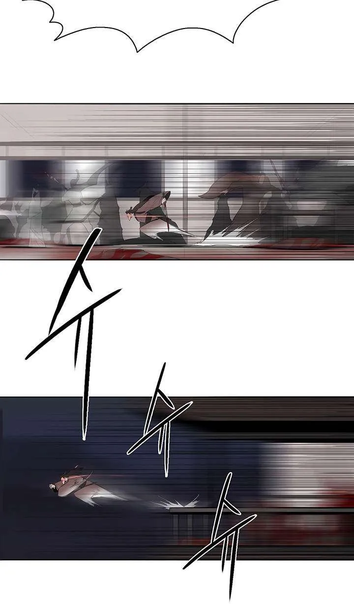الصفحة 3 من 57