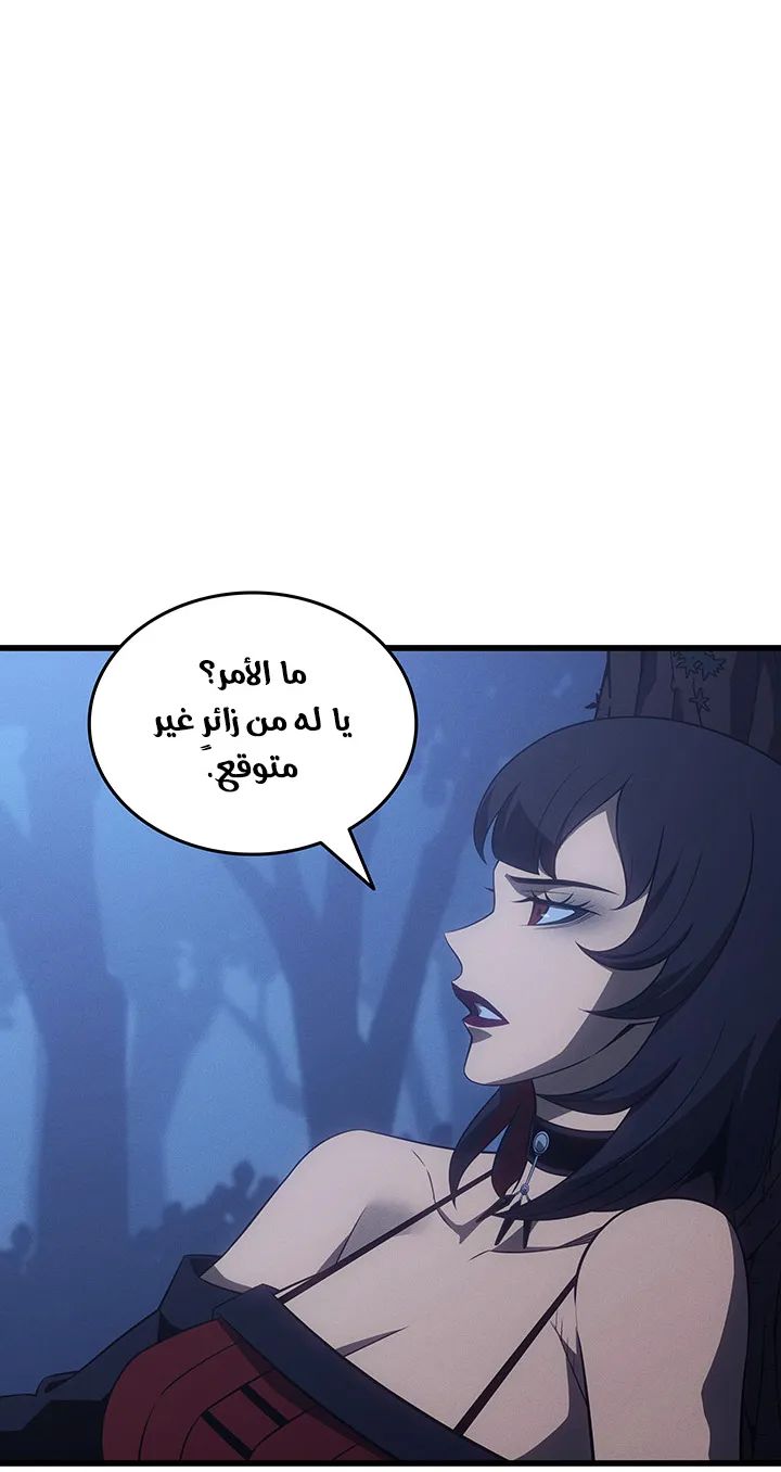 الصفحة 4 من 90