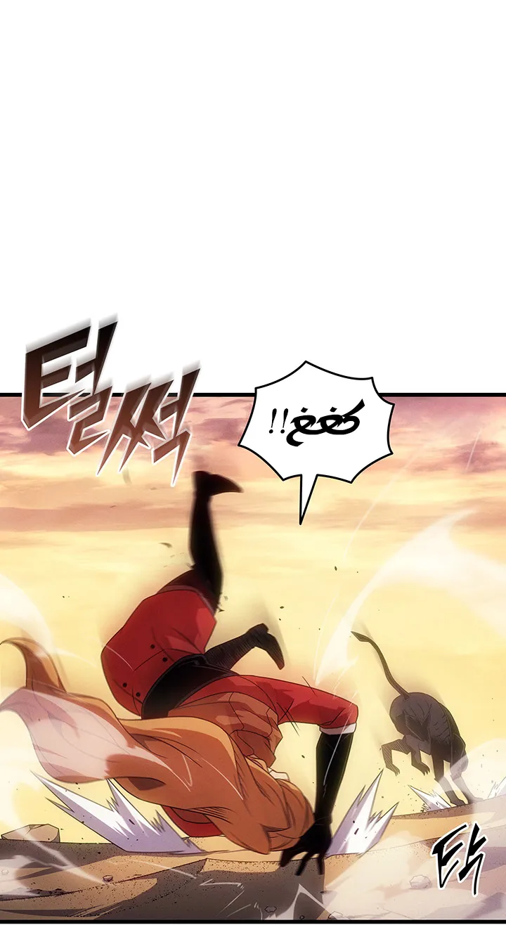 الصفحة 56 من 90