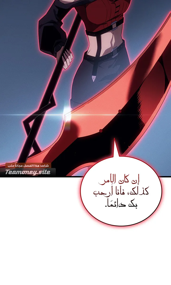 الصفحة 16 من 90