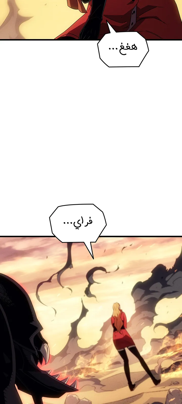 الصفحة 51 من 90
