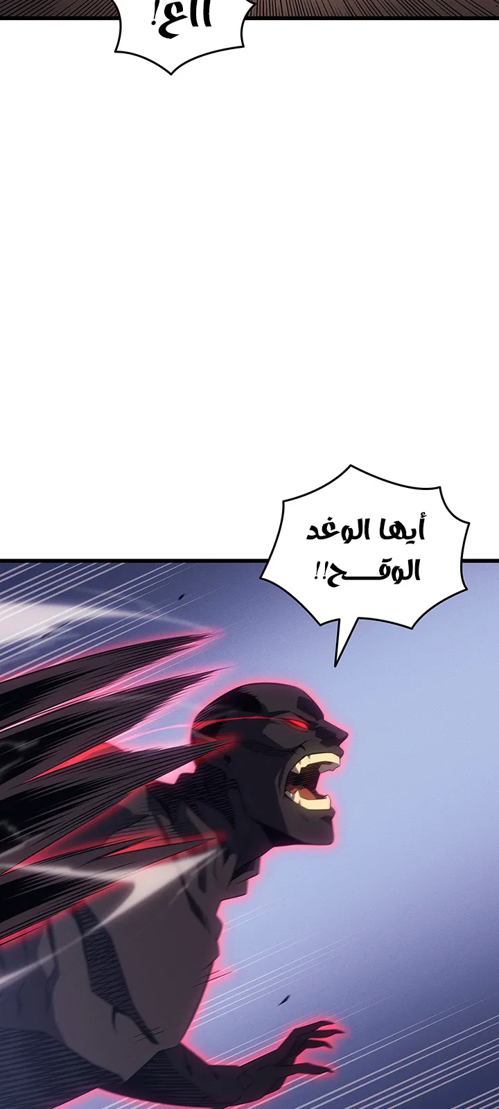 الصفحة 30 من 90