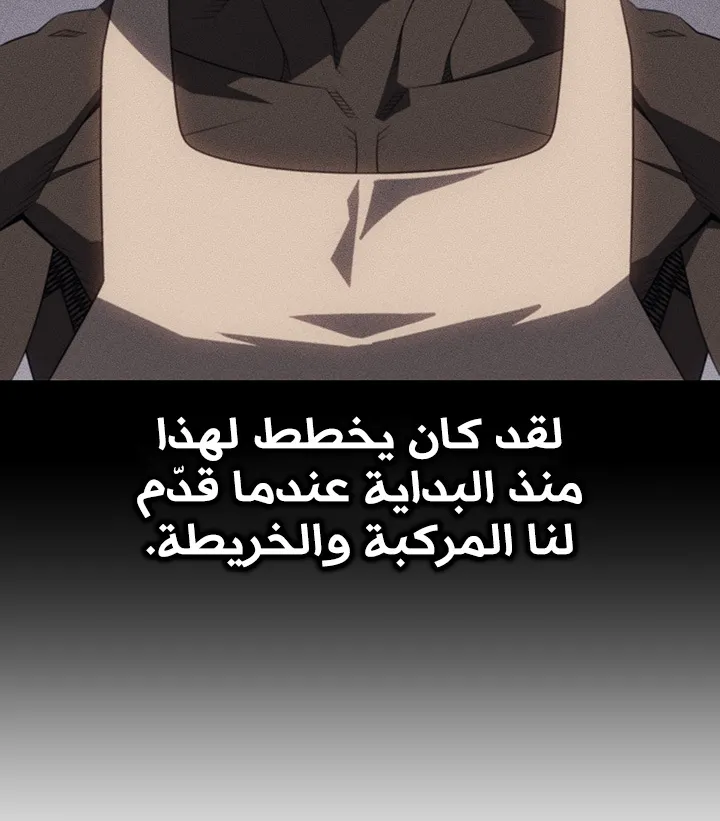 الصفحة 45 من 90