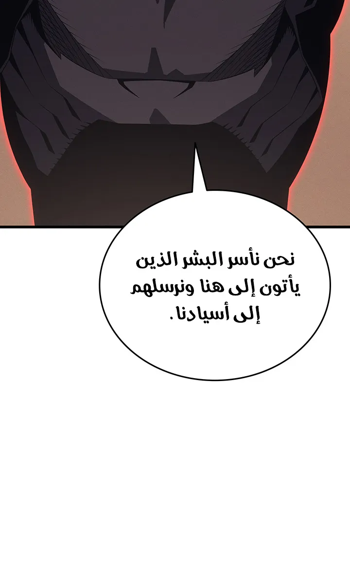 الصفحة 34 من 90