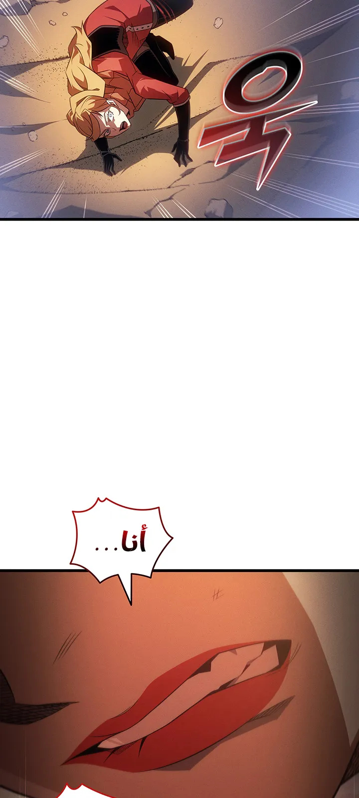 الصفحة 59 من 90