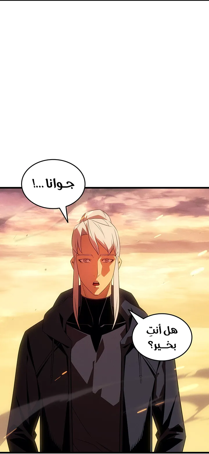 الصفحة 67 من 90