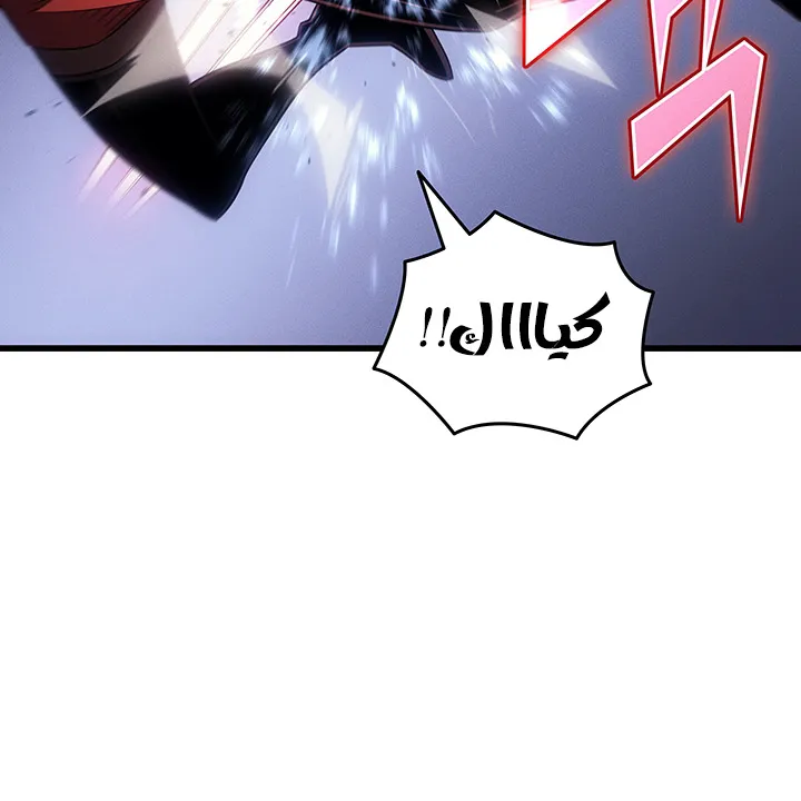 الصفحة 54 من 90