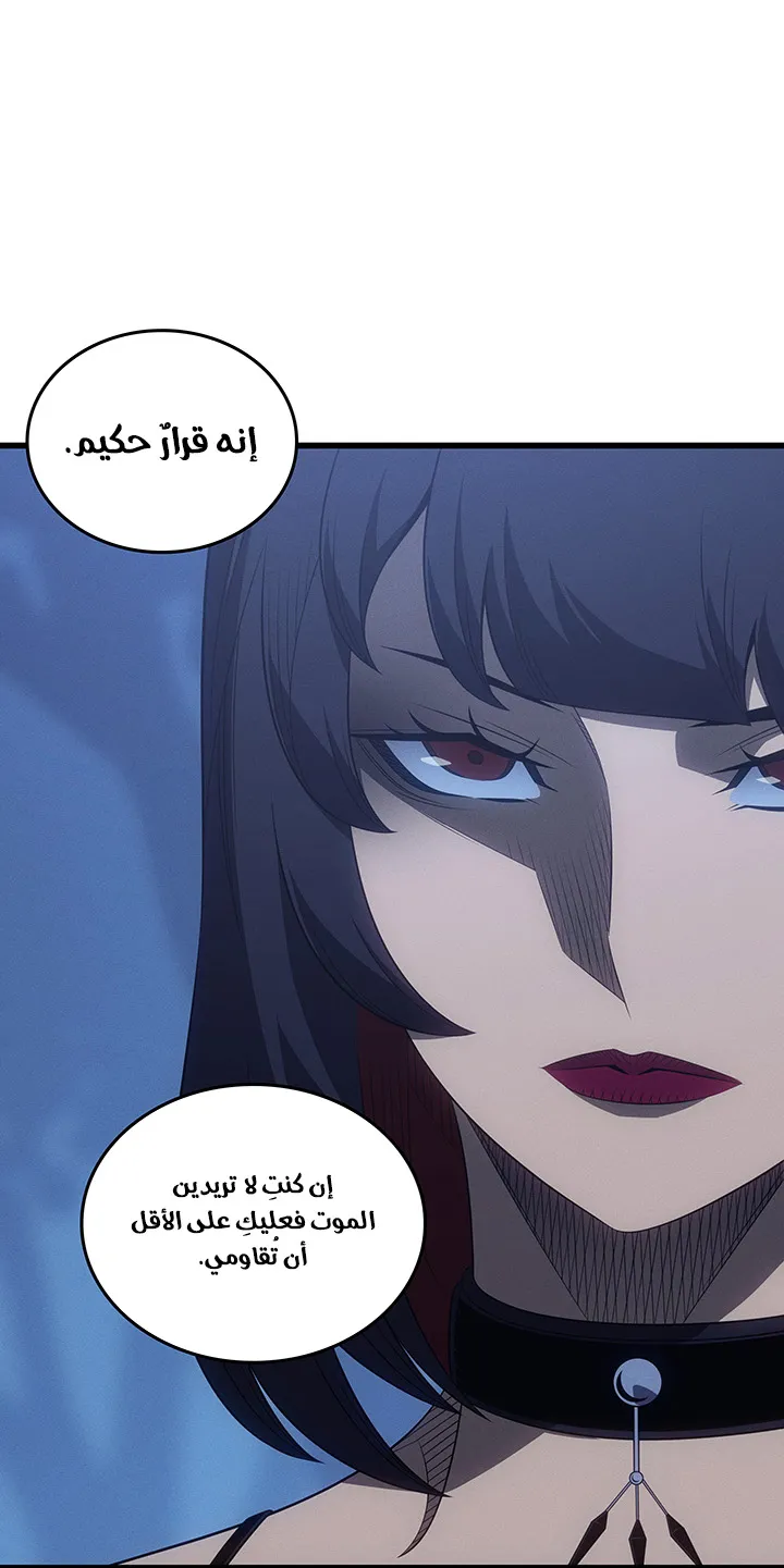 الصفحة 11 من 90