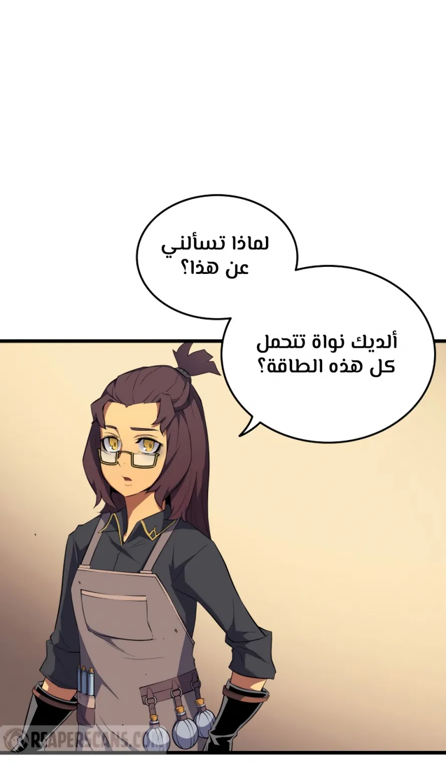الصفحة 76 من 79