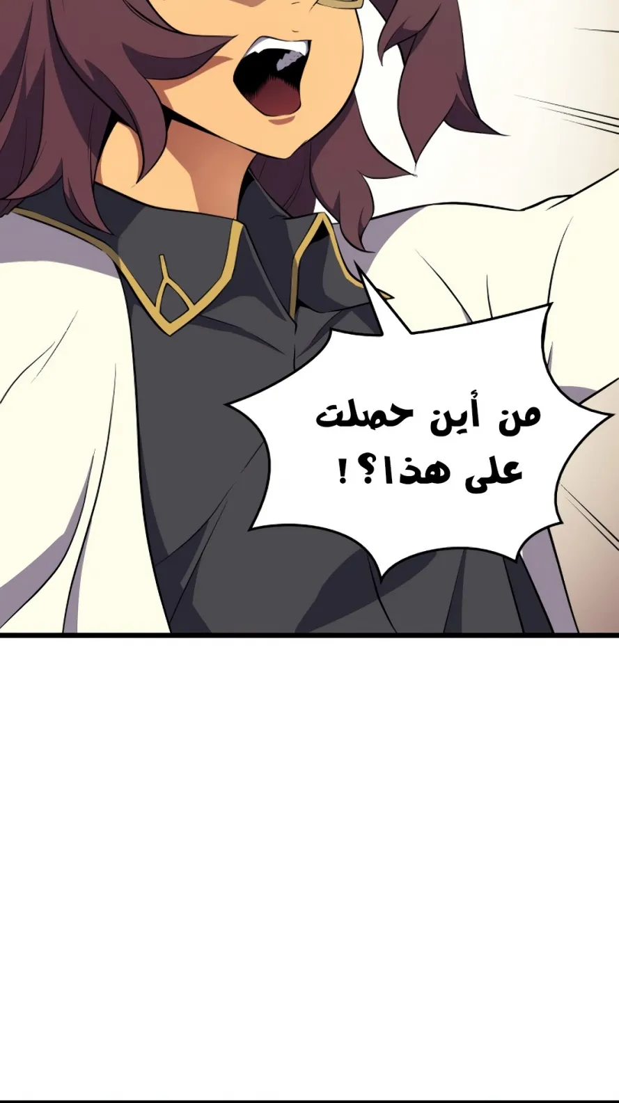 الصفحة 30 من 79