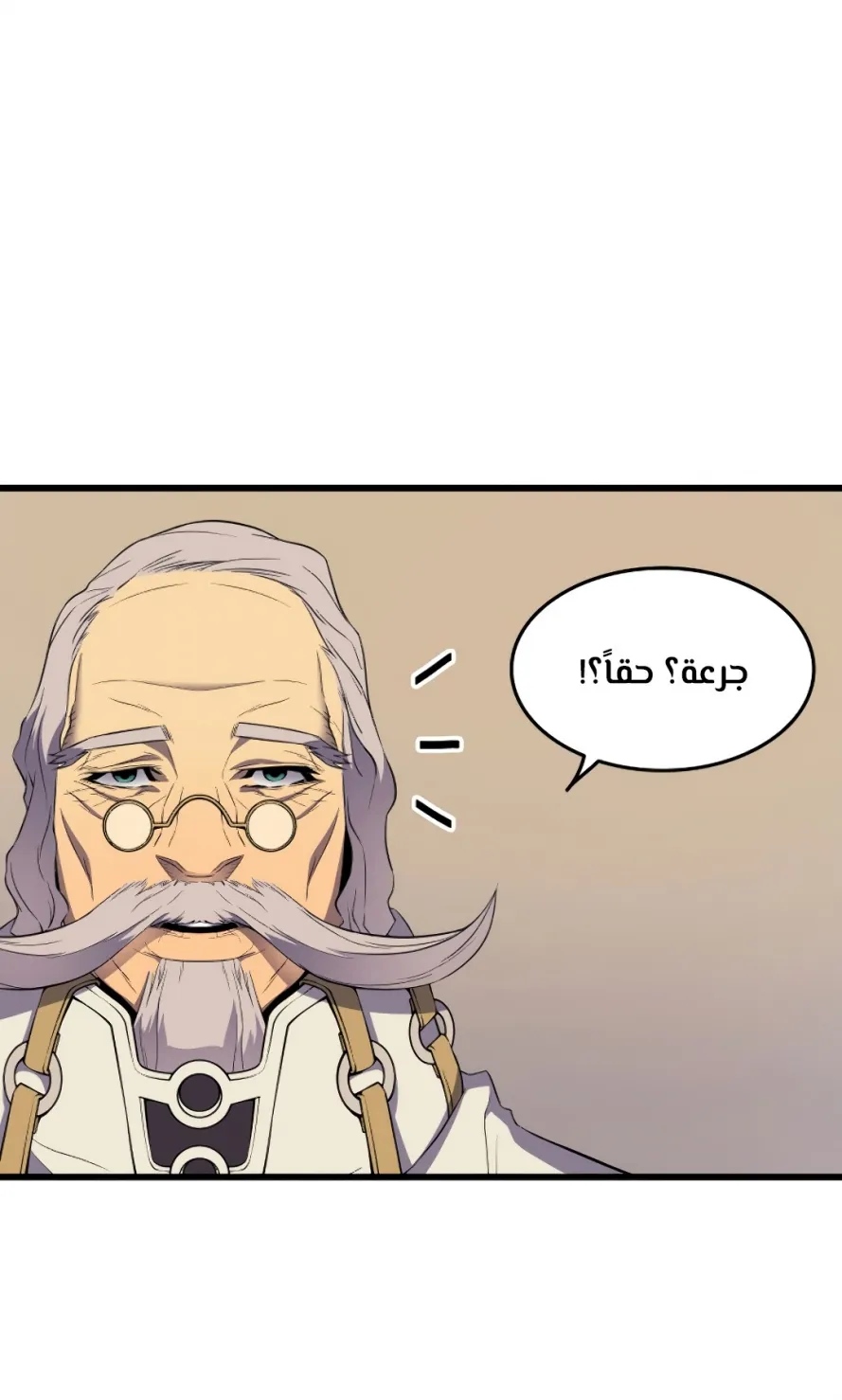 الصفحة 9 من 79