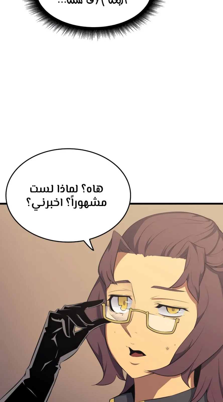 الصفحة 51 من 79