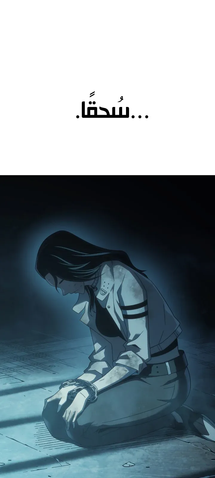 الصفحة 14 من 129