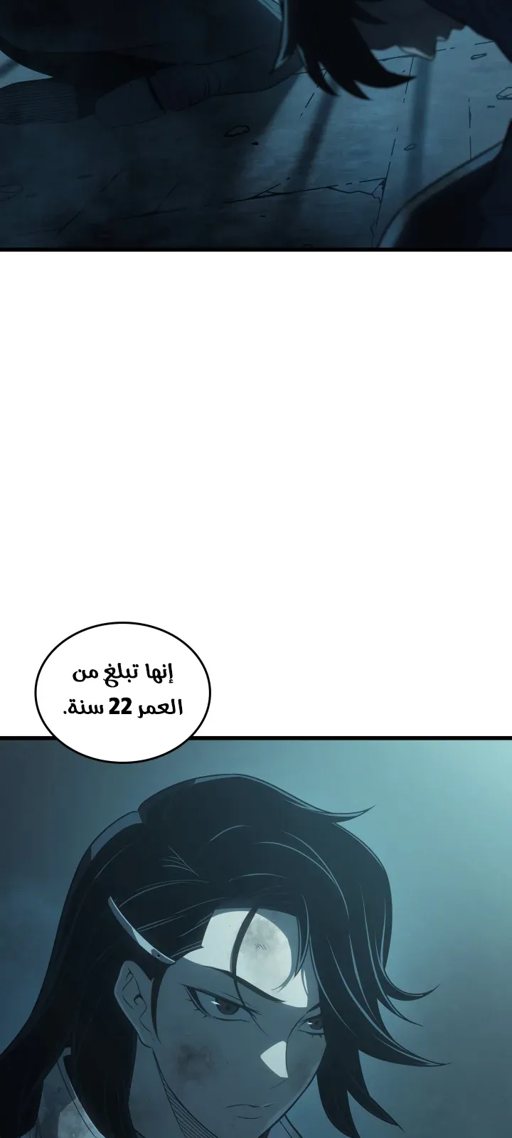 الصفحة 17 من 129
