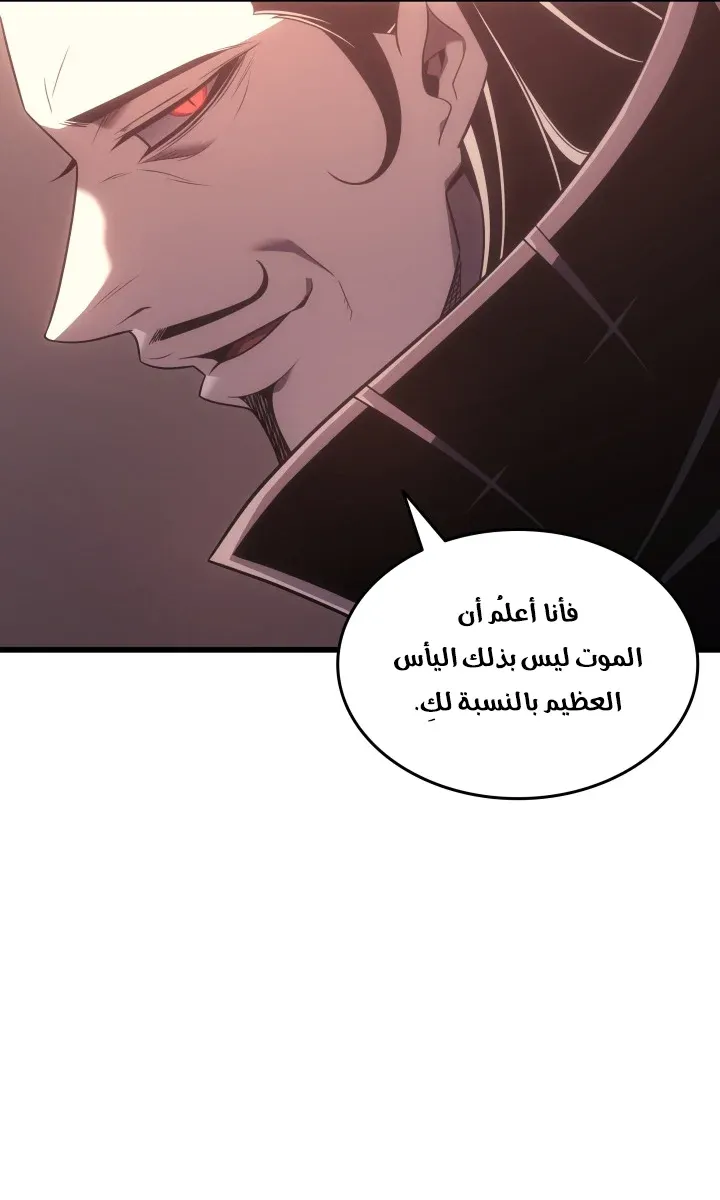 الصفحة 70 من 129