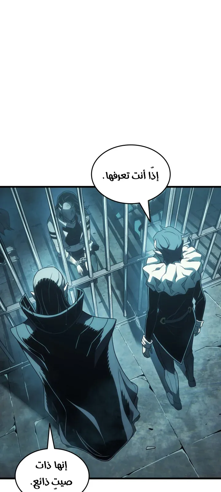الصفحة 22 من 129