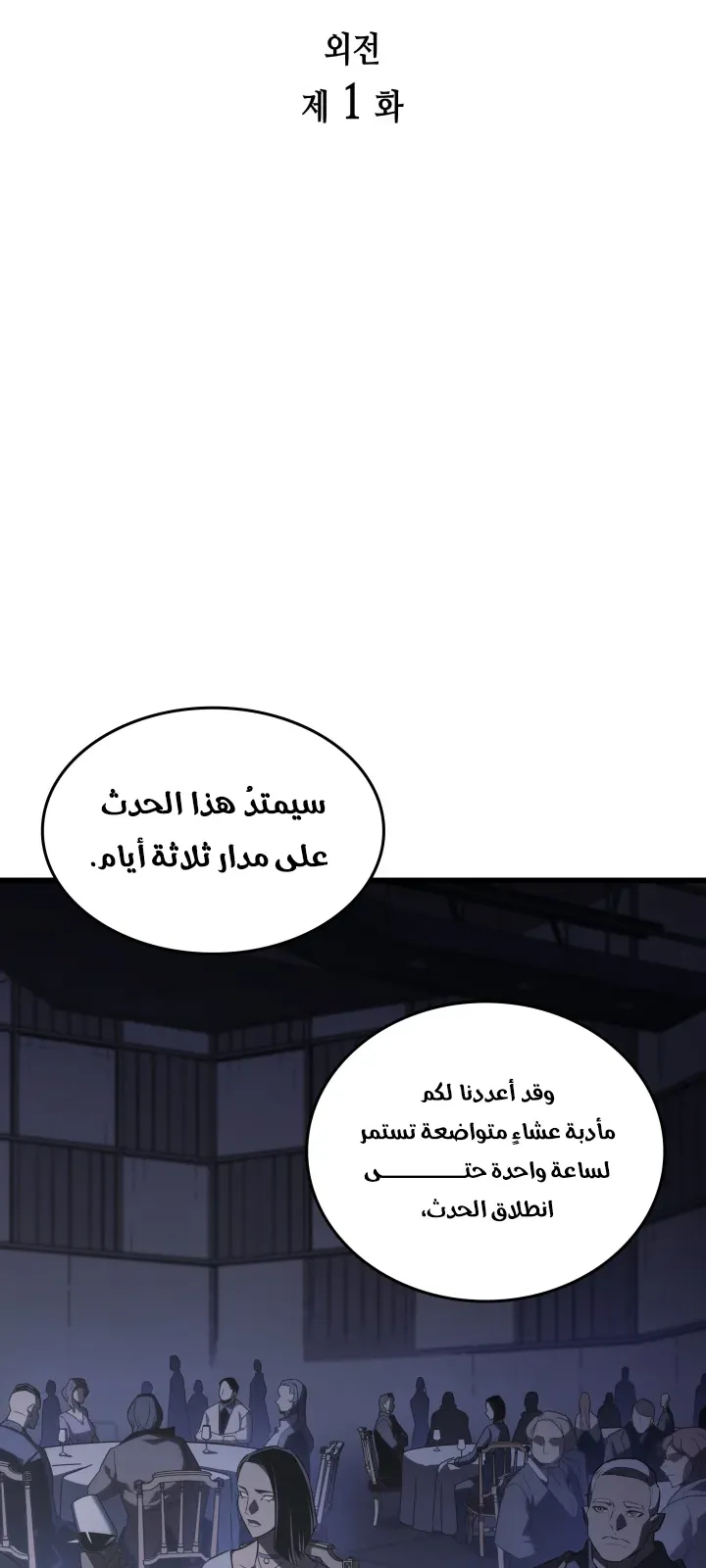 الصفحة 5 من 129