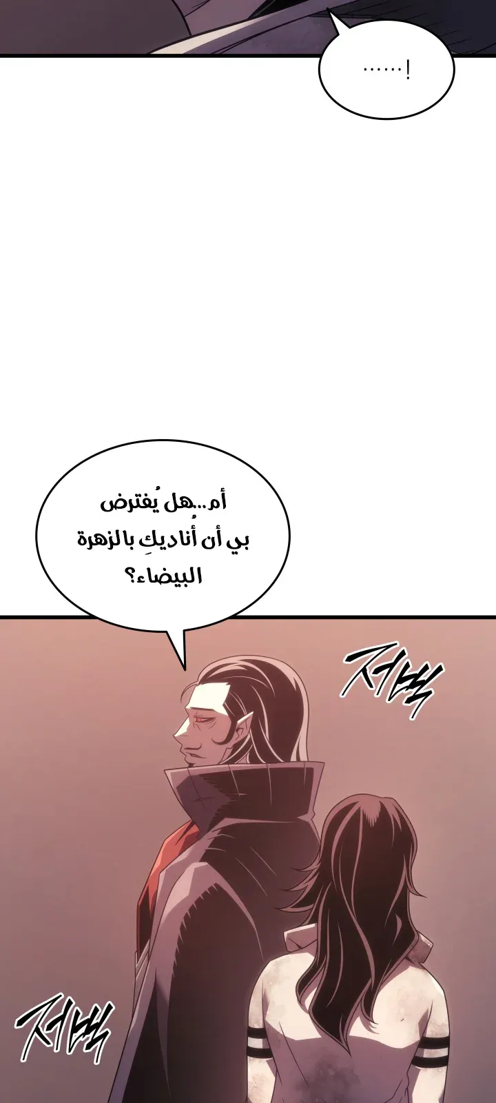 الصفحة 65 من 129