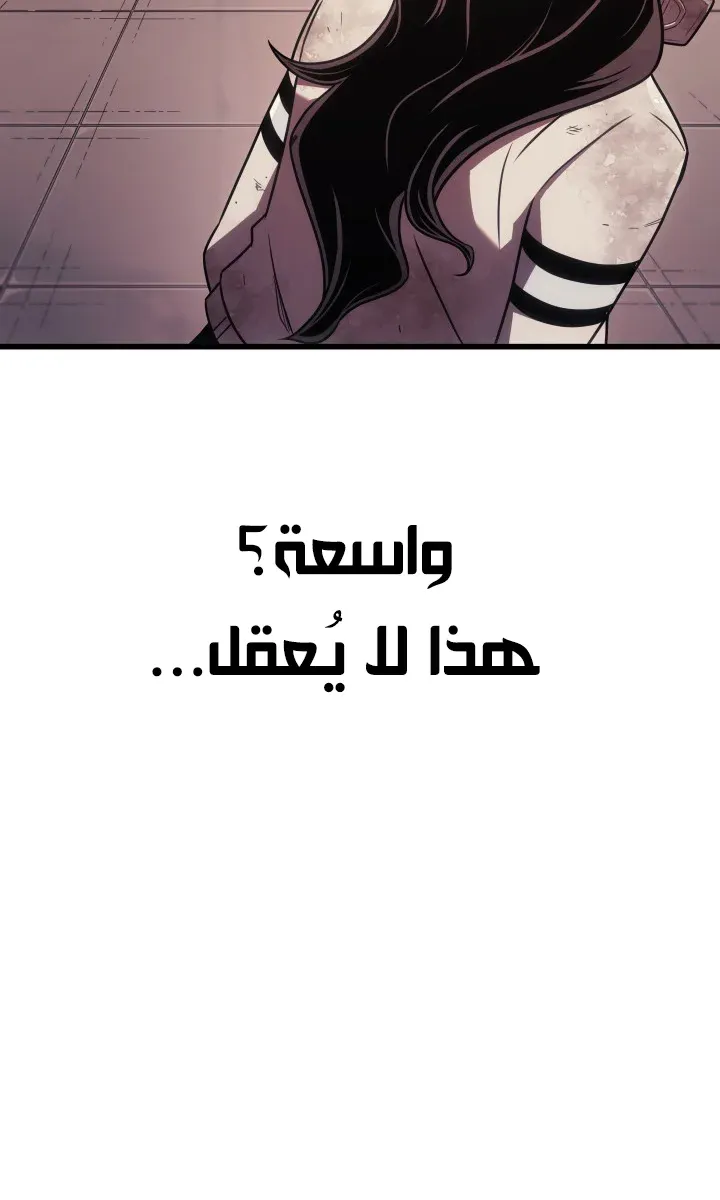 الصفحة 107 من 129