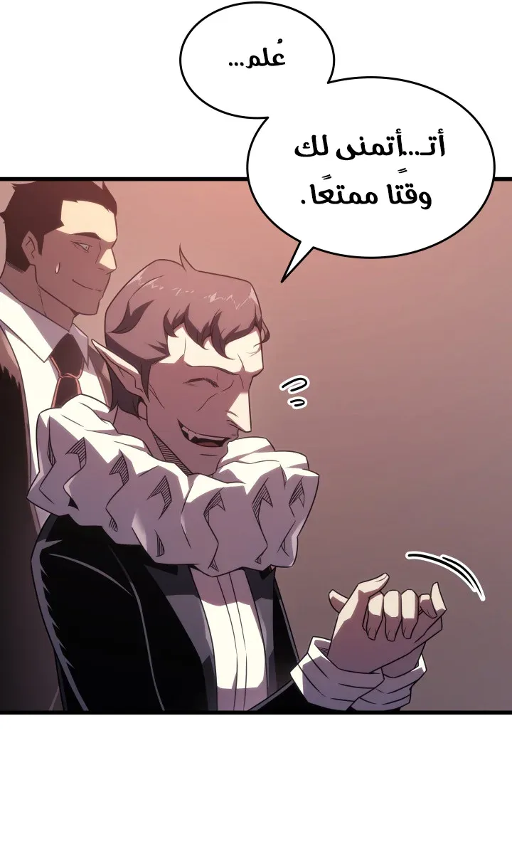 الصفحة 51 من 129