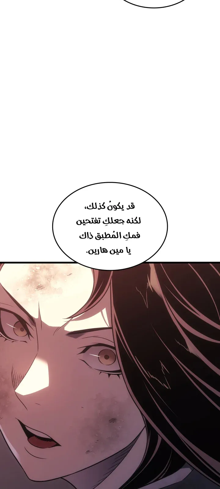 الصفحة 64 من 129