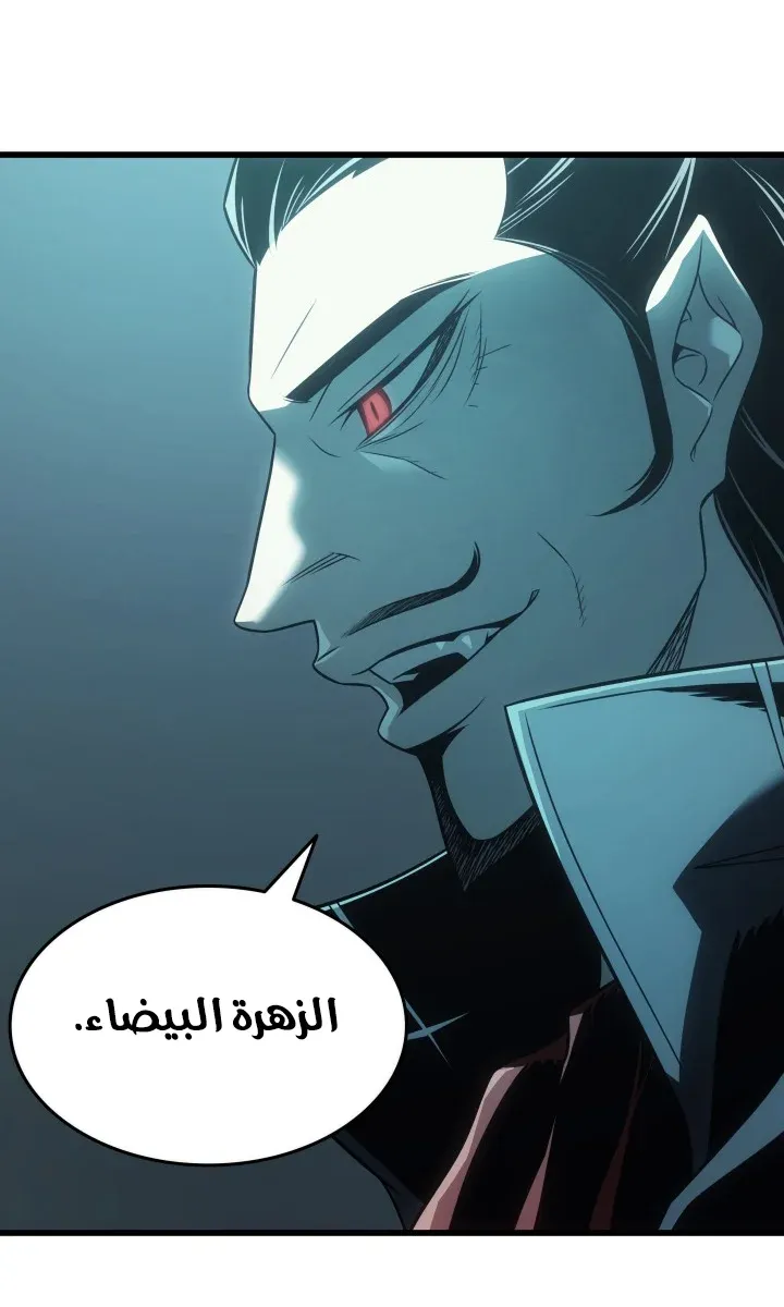 الصفحة 21 من 129