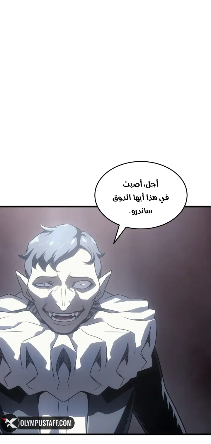 الصفحة 9 من 129