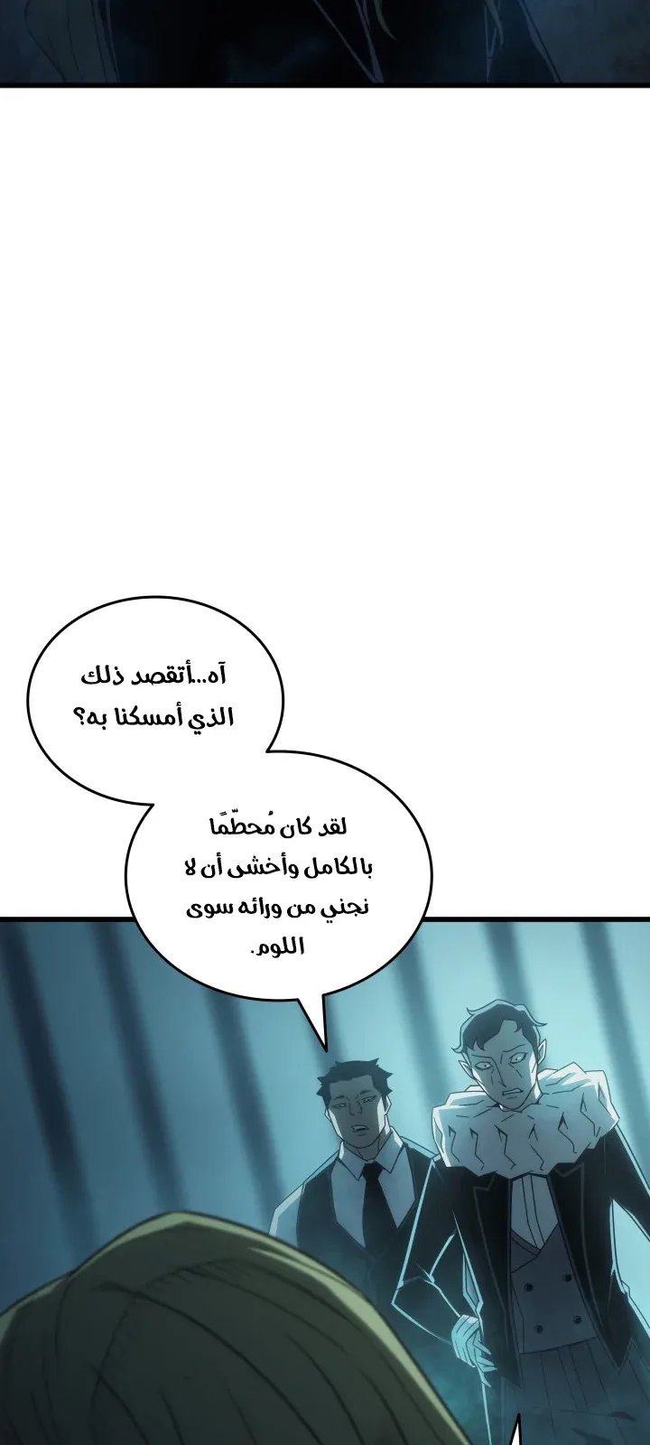 الصفحة 34 من 129