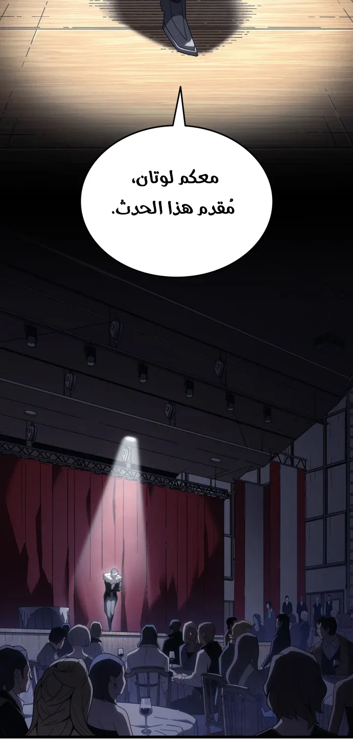 الصفحة 3 من 129