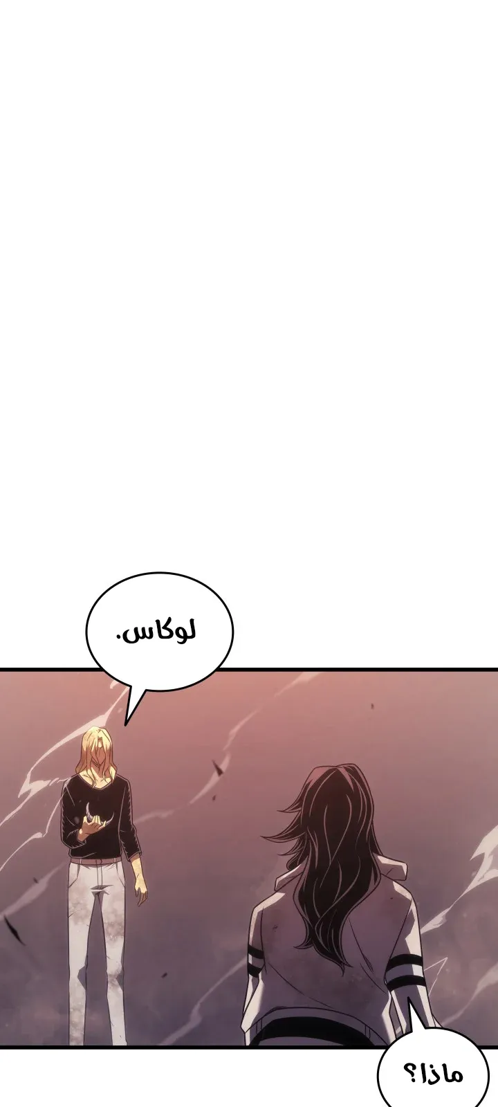 الصفحة 124 من 129