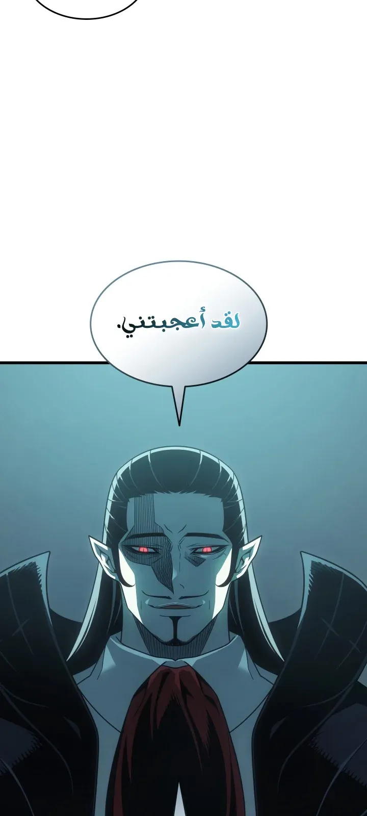 الصفحة 23 من 129