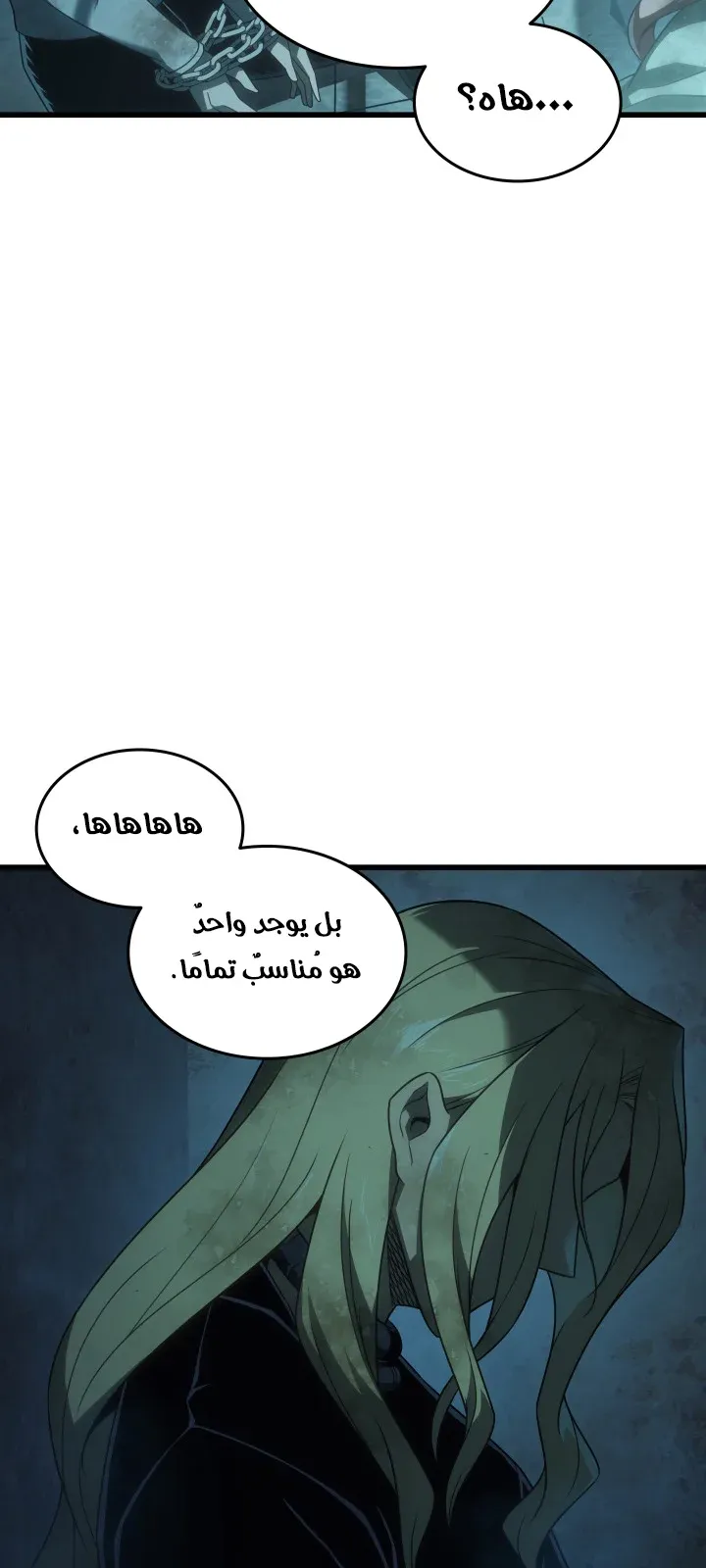 الصفحة 33 من 129