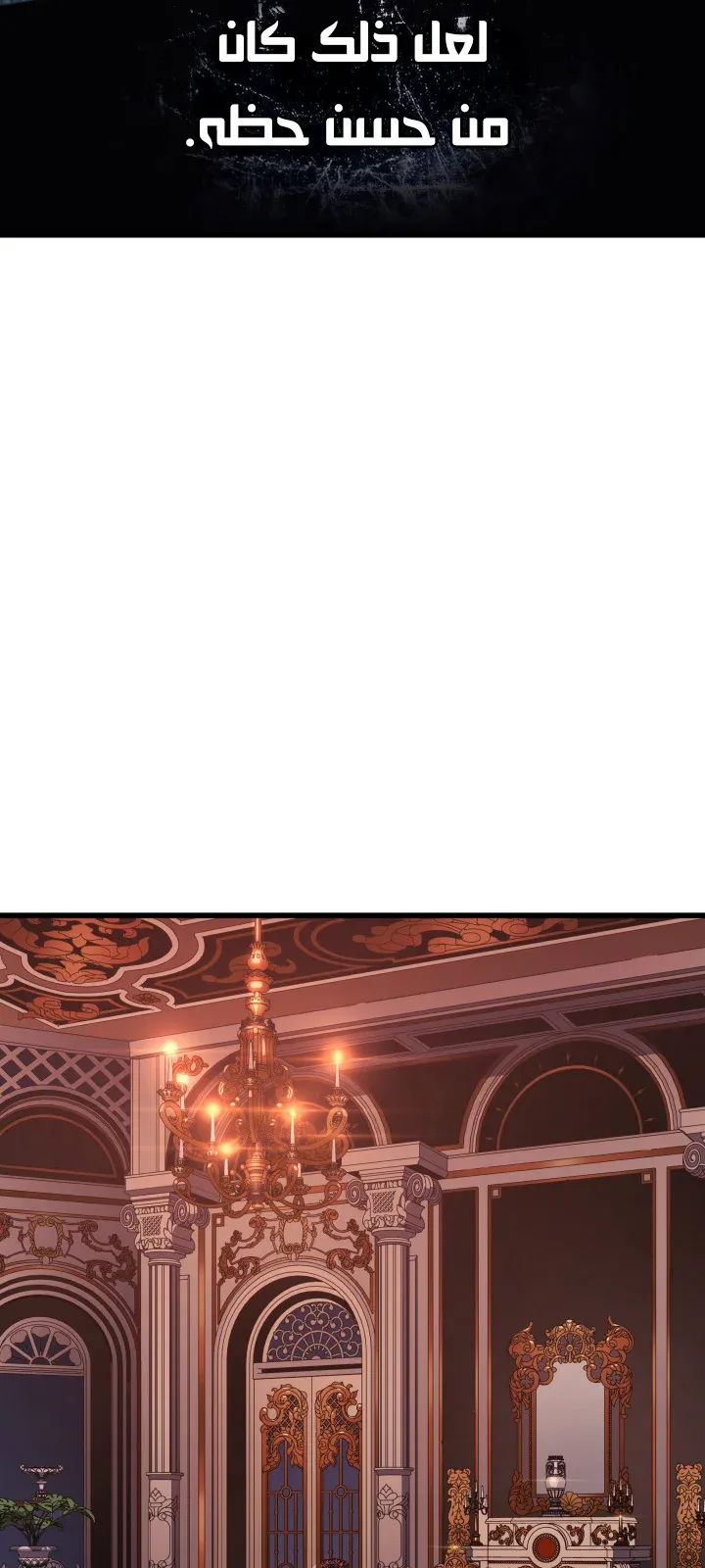 الصفحة 44 من 129
