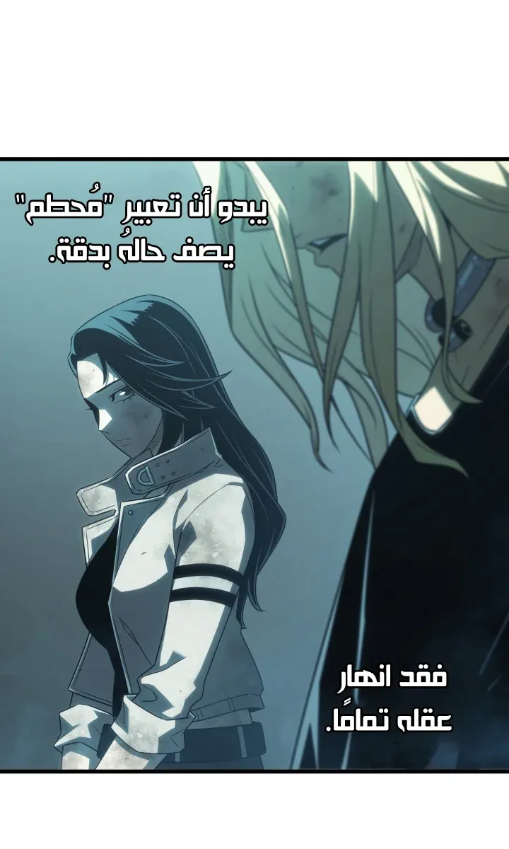 الصفحة 42 من 129