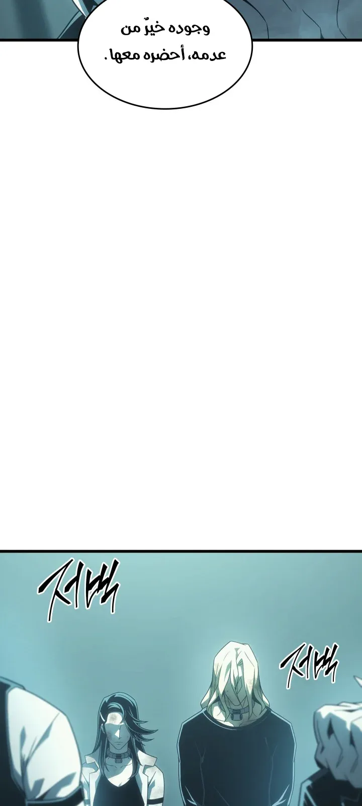 الصفحة 36 من 129