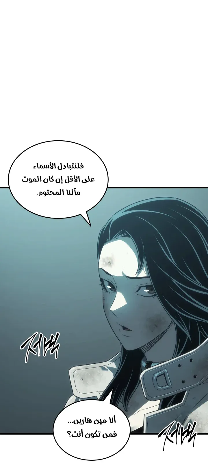 الصفحة 39 من 129
